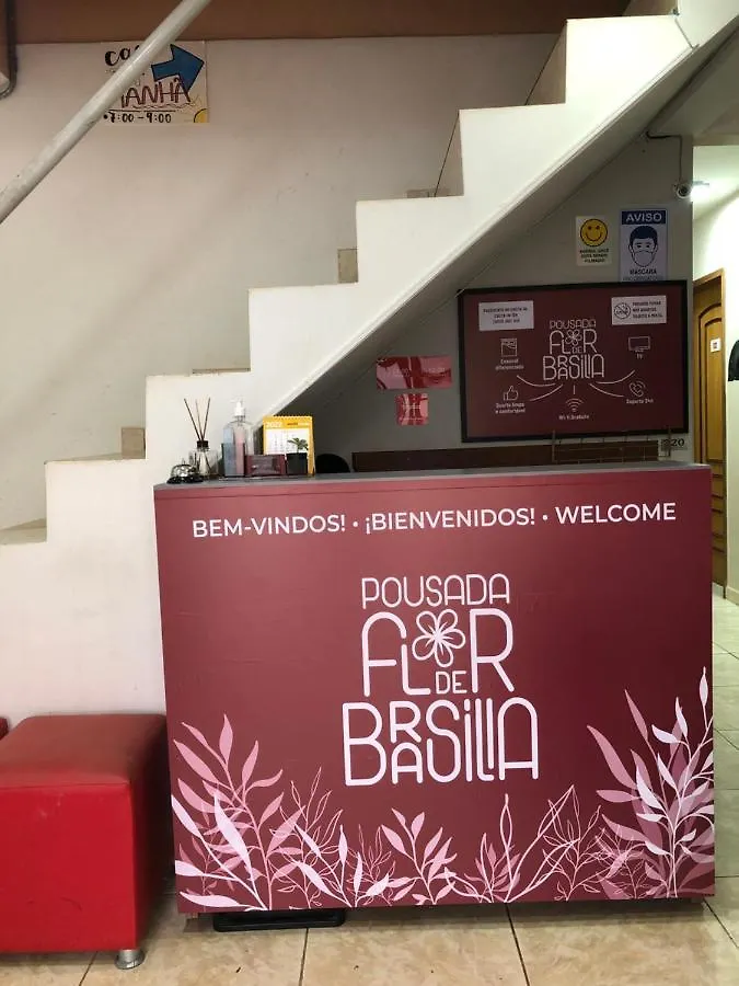 Pousada Flor De Brasilia Hotel